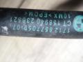 патрубок радиатора BMW X3 G01 2020, 2.0 л., B47 D20 B, дизель, АКПП, 416, внедорожник 5 дв., полный привод, 8577059, 17128577059 - фото №4