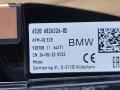 антенна BMW X3 G01 [рестайлинг] G01 2022, 4.0 л., дизель, АКПП, внедорожник 5 дв., полный привод, 6826326, 65206826326 - фото №2