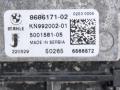 кассета радиаторов BMW X3 G01 [рестайлинг] G01 2022, 4.0 л., дизель, АКПП, внедорожник 5 дв., полный привод, 8686171, 8472321, 8598420 - фото №8
