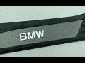 накладка на порог внутренняя BMW 5 серия E60/E61 2005, 3.0 л., дизель, 7034306 - фото №2