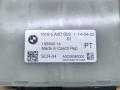блок управления SCR(Bluetec) BMW X3 G01 [рестайлинг] G01 2022, 4.0 л., дизель, АКПП, внедорожник 5 дв., полный привод, 16195A0DB23, 5A0DB23 - фото №2
