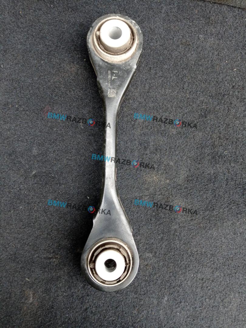 рычаг задний левый BMW X5 G05 2021, 3.0 л., гибрид, АКПП, c27, внедорожник 5 дв., полный привод, 6878017, 33306878017 - фото №1
