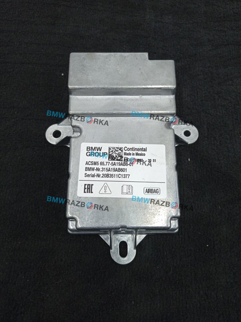 блок AirBag BMW X5 G05 2021, 3.0 л., гибрид, АКПП, c27, внедорожник 5 дв., полный привод, 5A19AB6, 65775A19AB6 - фото №1