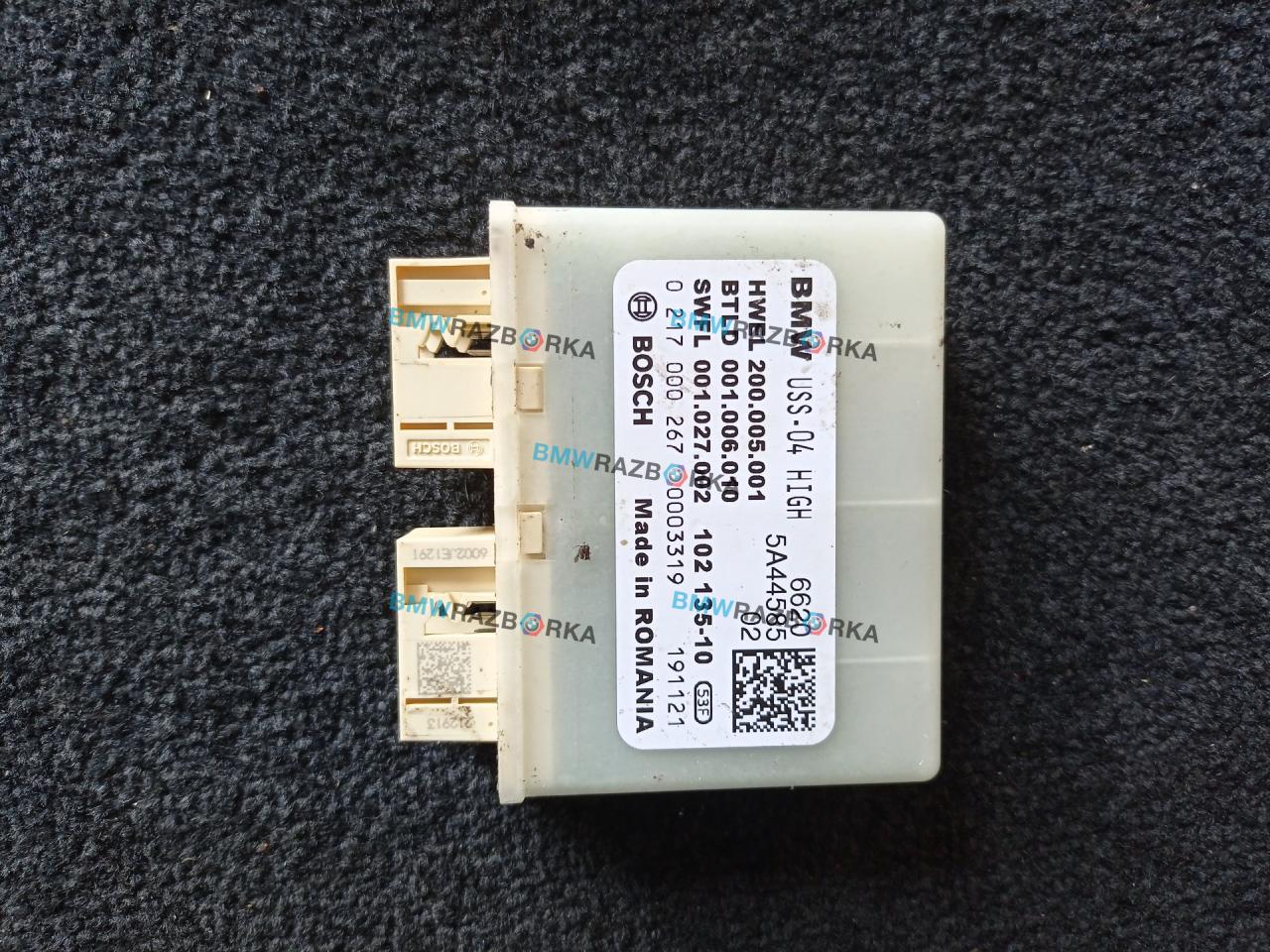 блок управления парктрониками BMW 4 серия G22/G23 G23 2022, 3.0 л., B57 D30 B, дизель, АКПП, a300, кабриолет, задний привод, 5A44585, 66205A44585 - фото №1