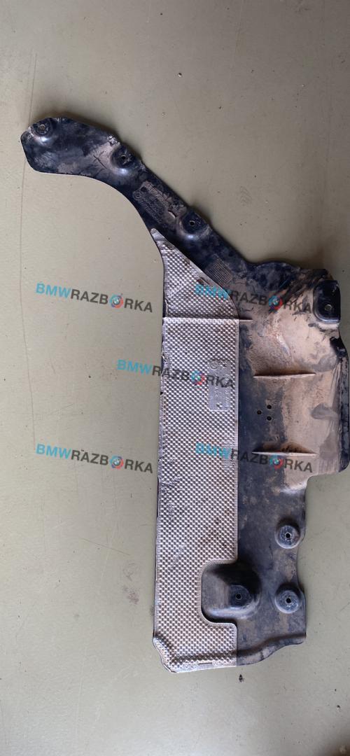 защита днища BMW 4 серия G22/G23 G23 2022, 3.0 л., B57 D30 B, дизель, АКПП, a300, кабриолет, задний привод, 51757453188, 7453188 - фото №1