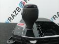 модуль управления селектора АКПП BMW 1 серия F40 2020, 2.0 л., B48A20E, бензин, c3n, полный привод, 5A08C28, 61315A08C28 - фото №5