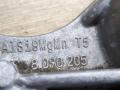 кронштейн редуктора BMW M2 G87 2023, 3.0 л., S58B30A, бензин, АКПП, купе, задний привод, 8090205 - фото №3