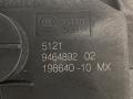 замок двери передней правой BMW X5 G05 2019, 5.0 л., дизель, АКПП, 475, внедорожник 5 дв., полный привод, правый руль, 51219464892, 9464892 - фото №3