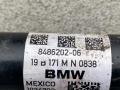 полуось передняя правая (приводной вал, ШРУС) BMW X5 G05 2019, 5.0 л., дизель, АКПП, 475, внедорожник 5 дв., полный привод, правый руль, 8486202, 31608486202 - фото №4