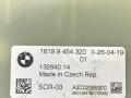 блок управления SCR(Bluetec) BMW X5 G05 2019, 5.0 л., дизель, АКПП, 475, внедорожник 5 дв., полный привод, правый руль, 16199454320, 9454320 - фото №4