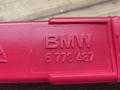 знак аварийной остановки BMW 3 серия F30/F31 [рестайлинг] F30 2016, 3.5 л., дизель, АКПП, седан, 6770487, 71606770487 - фото №2