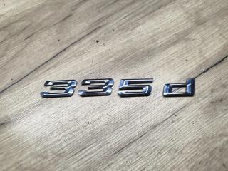 эмблема BMW 3 серия F30/F31 [рестайлинг] F30 2016, 3.5 л., дизель, АКПП, седан