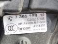 стеклоподъемник задний правый BMW 5 серия G30/G31 2018, 2.0 л., бензин, АКПП, универсал, правый руль, 7365168 - фото №3