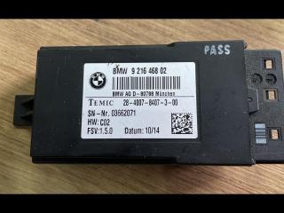 кнопка обогрева сидений BMW 6 серия F12/F13 [рестайлинг] F06 2015, 3.5 л., бензин, АКПП, седан, 9216468