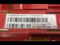 распределитель тока BMW 6 серия F12/F13 [рестайлинг] F06 2015, 3.5 л., бензин, АКПП, седан, 9240490 - фото №2