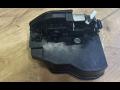 замок двери задней левой BMW 3 серия F30/F31/F34 F30 2014, 3.5 л., дизель, АКПП, седан, 7202147 - фото №3