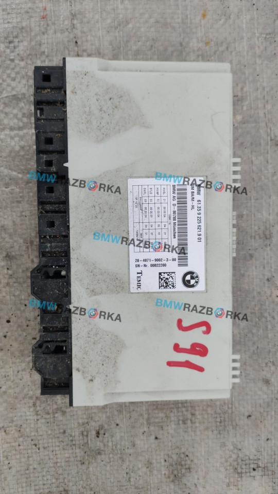 блок управления сиденьем BMW 5 серия F07/F10/F11 2010, 3.0 л., i, N55 B30 A, бензин, АКПП, белый, хетчбэк 5 дв., задний привод, 9225621 - фото №1