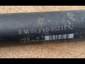 карданный вал BMW 6 серия F06/F12/F13 F12 2011, 4.4 л., бензин, АКПП, купе, полный привод, 7631358 - фото №4