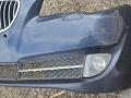 бампер передний BMW 5 серия F07/F10/F11 2010, 3.0 л., дизель - фото №4