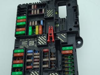 распределитель тока BMW 3 серия G20 2019, 2.0 л., гибрид, АКПП, седан, 8734161