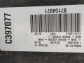шторка солнцезащитная задняя BMW 7 серия F01/F02 2012, 4.4 л., i, N63 B44 A, бензин, АКПП, седан, полный привод - фото №4