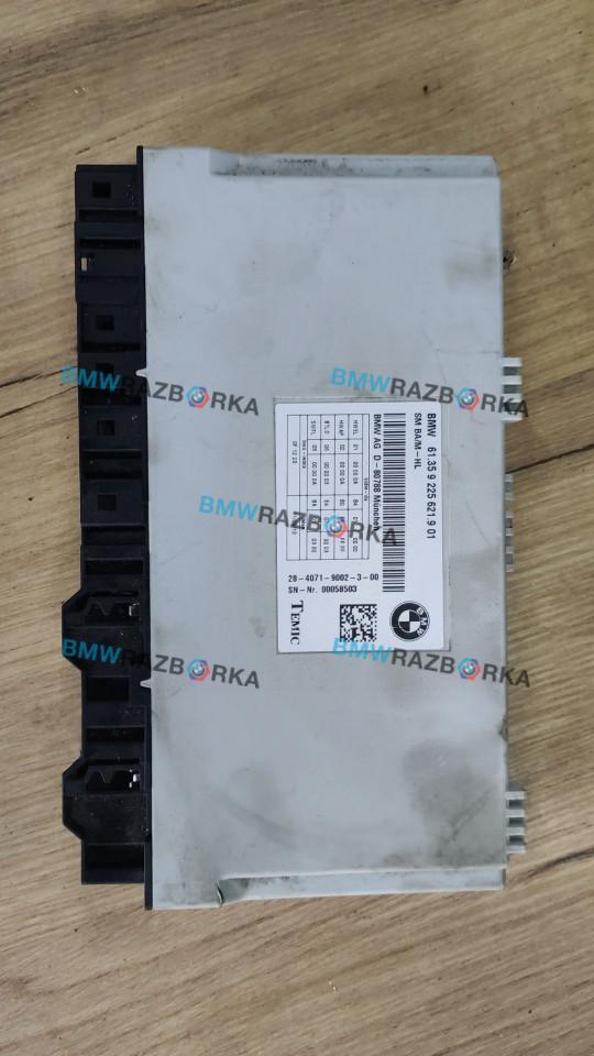 блок управления сиденьем BMW 5 серия F07/F10/F11 2011, 3.0 л., i, N55 B30 A, бензин, АКПП, серый, седан, полный привод, 9225621 - фото №1