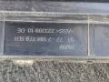 Кронштейн крепления порога BMW 5 серия F07/F10/F11 2011, 3.0 л., i, N55 B30 A, бензин, АКПП, серый, седан, полный привод, 51777184778 - фото №3