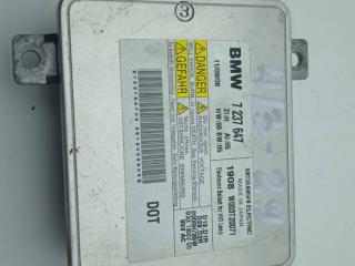 блок розжига ксенона BMW 5 серия F07/F10/F11 2011, 3.0 л., i, бензин, АКПП, седан, полный привод, 7237647