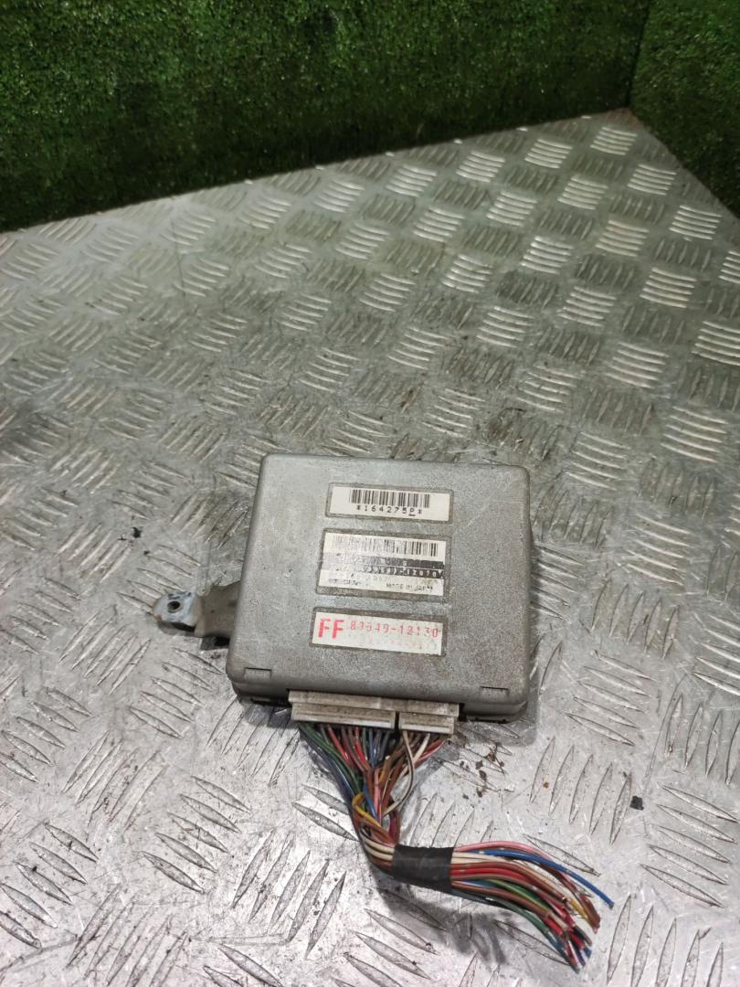 Блок управления ABS/ESP Toyota Corolla 7 поколение (E100) 1997, 1.3 л., 4E-FE, бензин, МКПП, хетчбэк 3 дв., 8954112070 - фото №1