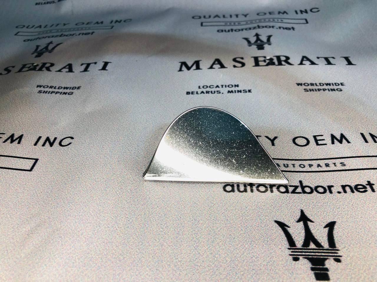 заглушка под омыватель фары Maserati Quattroporte 5 поколение 2005, 4.2 л., бензин, АКПП, черный, седан, 10136826, 188285 - фото №1