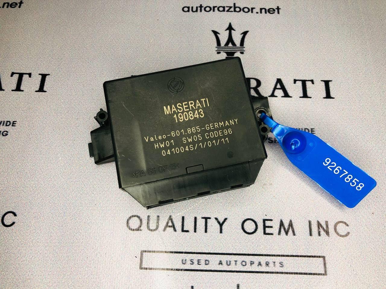 датчик парктроника Maserati Quattroporte 5 поколение 2005, 4.2 л., M139 A, бензин, робот, седан, задний привод, 190843 - фото №1