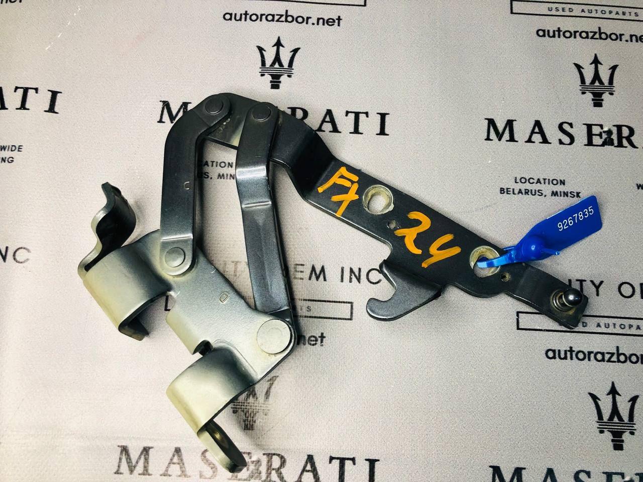 петля капота правая Maserati Quattroporte 5 поколение 2005, 4.2 л., M139 A, бензин, робот, седан, задний привод, 81082600, 66883700, 66817900 - фото №1