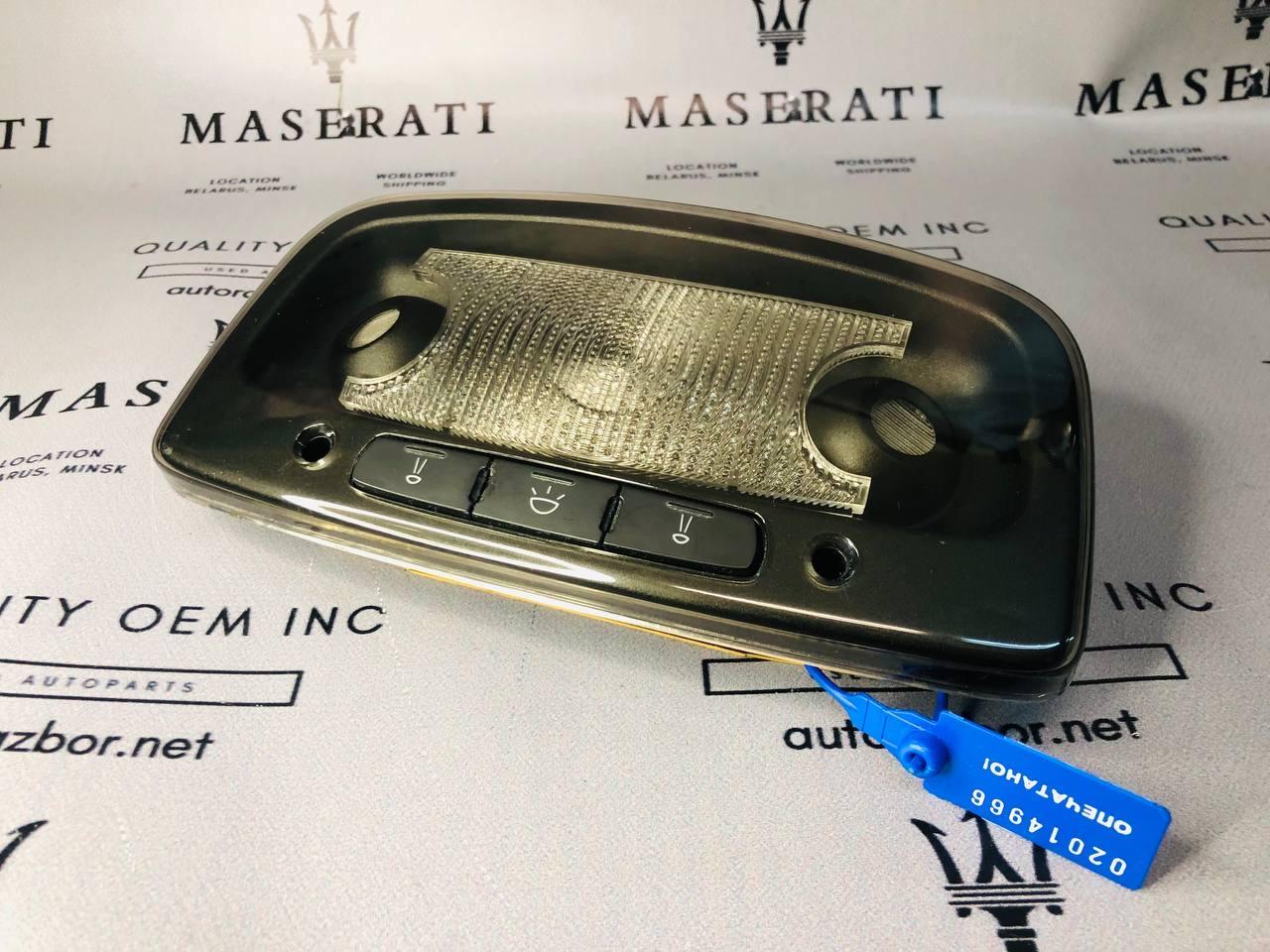 фонарь салона (плафон) Maserati Quattroporte 5 поколение 2005, 4.2 л., M139 A, бензин, робот, седан, задний привод, 156034614 - фото №1