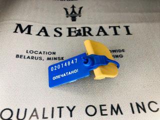 пластик Maserati Quattroporte 5 поколение 2005, 4.2 л., M139 A, бензин, робот, седан, задний привод
