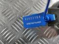 сигнал (клаксон) Nissan Murano Z50 2007, 3.5 л., бензин, АКПП, внедорожник 5 дв., 25610CA00A, 25610CA000 - фото №7