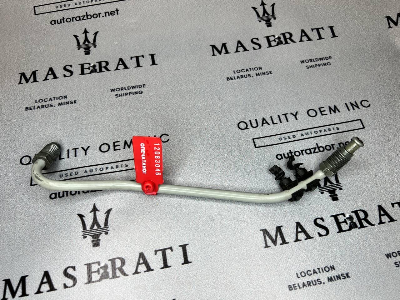 трубка гидравлическая Maserati Quattroporte 5 поколение 2005, 4.2 л., M139 A, бензин, робот, седан, задний привод - фото №1