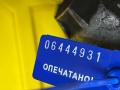стартер Volkswagen Passat CC 1 поколение [рестайлинг] 2013, 2.0 л., CCZB, бензин, АКПП, купе, 02E911023S, 02E911023SX - фото №10