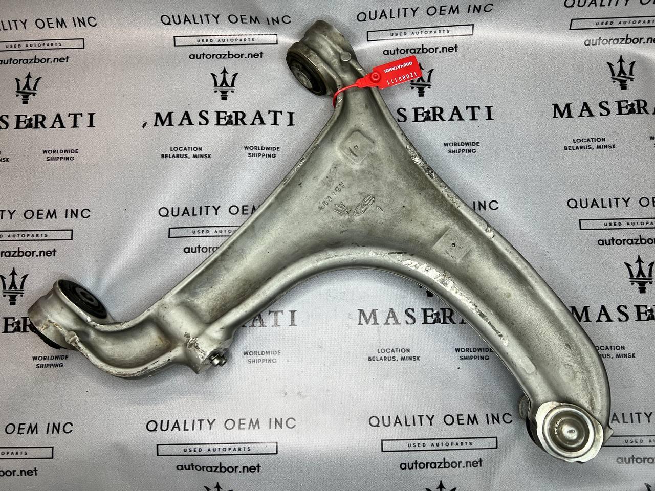рычаг задний нижний Maserati Quattroporte 5 поколение 2005, 4.2 л., M139 A, бензин, робот, седан, задний привод, 203157, 12083111 - фото №1