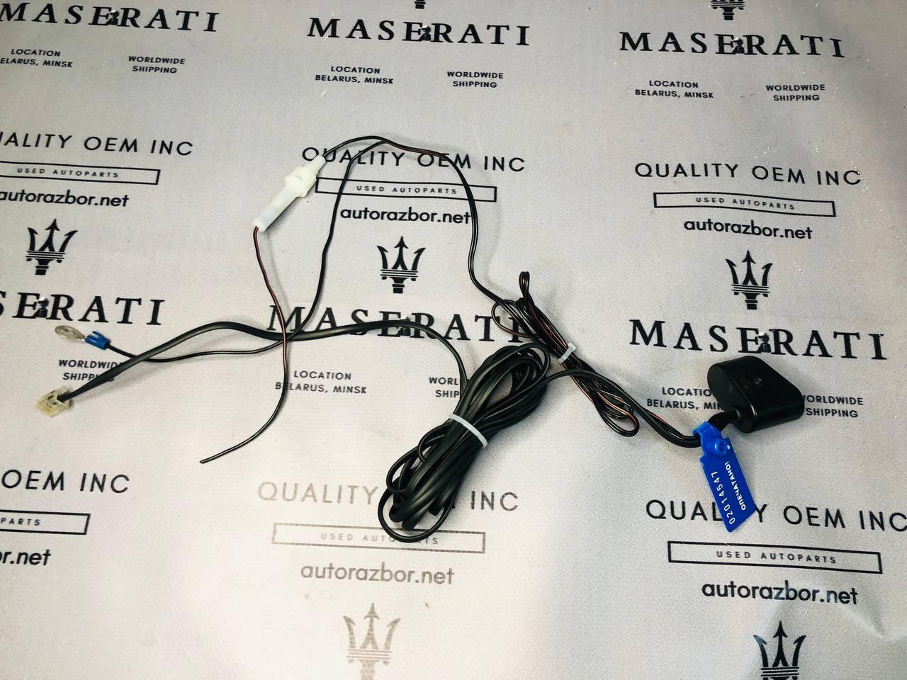 кнопка (выключатель) Maserati Quattroporte 5 поколение 2005, 4.2 л., M139 A, бензин, робот, седан, задний привод - фото №1