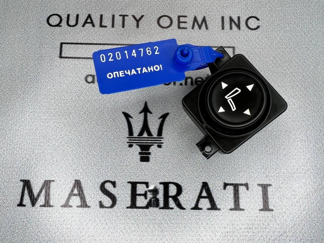 модуль управления заднего сиденья правый Maserati Quattroporte 5 поколение 2005, 4.2 л., M139 A, бензин, робот, седан, задний привод, 203491, 203491 - фото №1