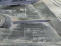 защита топливного бака BMW 7 серия F01/F02 [рестайлинг] 2014, 4.4 л., N63 B44 B, бензин, АКПП, седан, 51757302374, 7302374 - фото №6