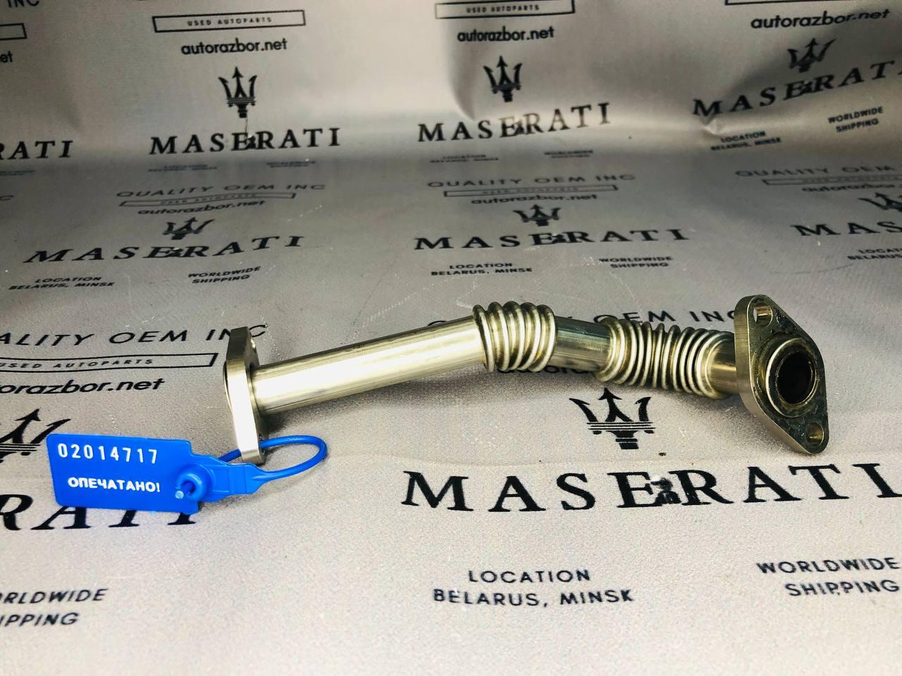 патрубок (трубопровод, шланг) Maserati Quattroporte 5 поколение 2005, 4.2 л., M139 A, бензин, робот, седан, задний привод, 210203 - фото №1