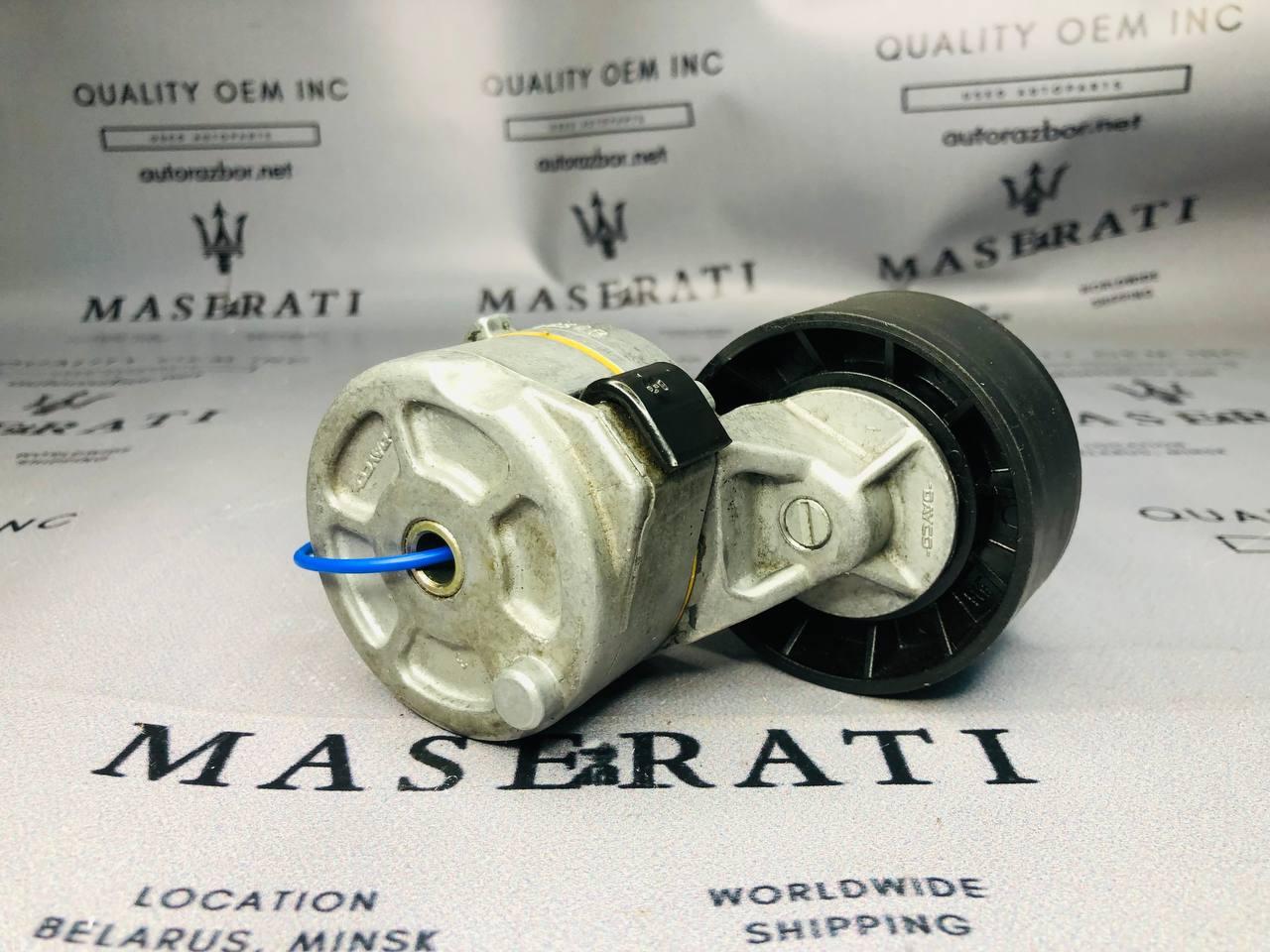 ролик натяжителя Maserati Quattroporte 5 поколение 2005, 4.2 л., M139 A, бензин, робот, седан, задний привод, 233644 - фото №1