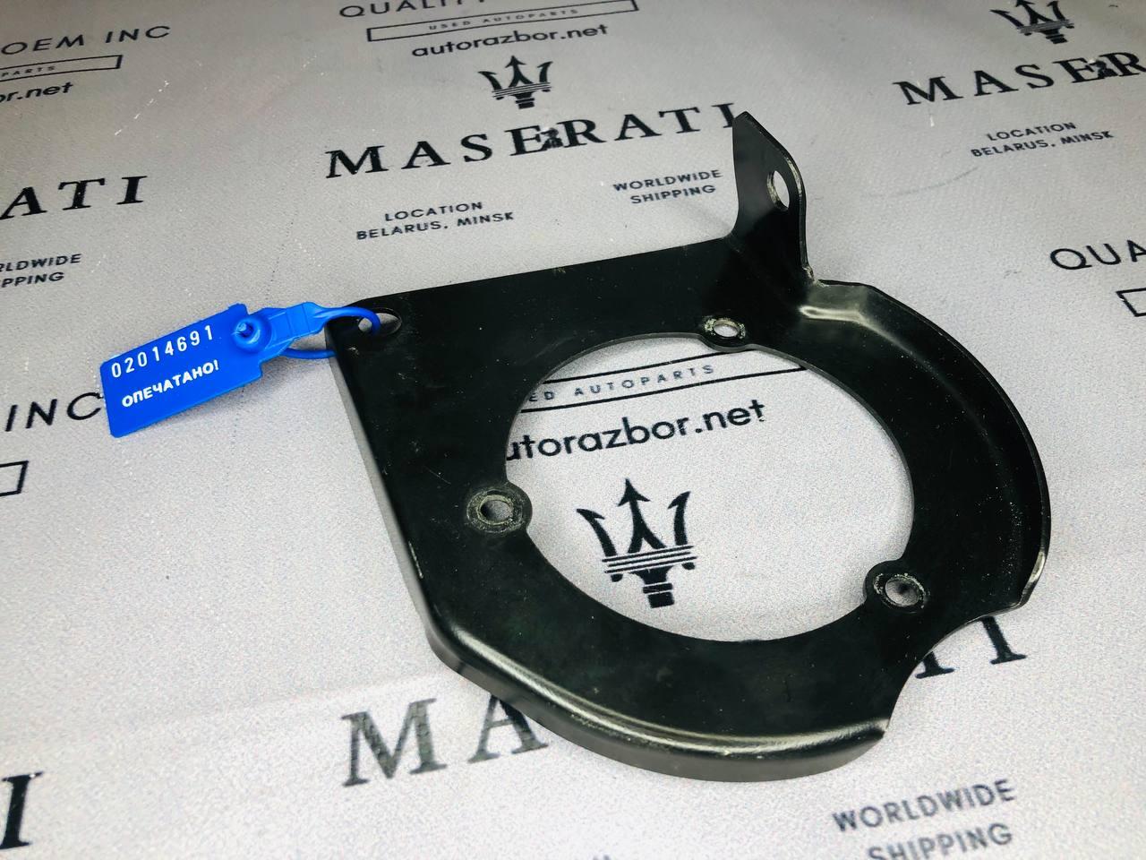вакуумный ресивер Maserati Quattroporte 5 поколение 2005, 4.2 л., M139 A, бензин, робот, седан, задний привод, 188210 - фото №1