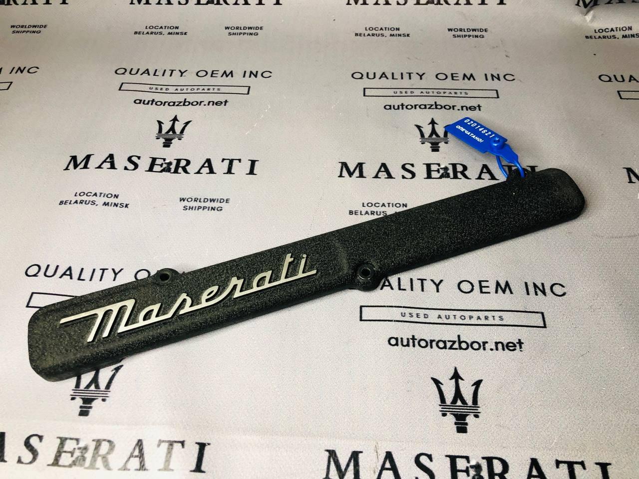 декоративная крышка двигателя Maserati Quattroporte 5 поколение 2005, 4.2 л., M139 A, бензин, робот, седан, задний привод, 185313 - фото №1