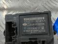 модуль управления двери Land Rover Range Rover Sport 1 поколение [рестайлинг] 2010, 5.0 л., 508PN, бензин, АКПП, внедорожник 5 дв., C2D10881, BH4214D618AA, LR018750 - фото №6