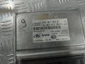 блок управления подвеской Audi A8 D3/4E 2004, 4.2 л., BFM, бензин, АКПП, седан, 4E0907553C, 4E0907553F, 4E0907553E, 4E0907553H - фото №6