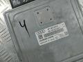 блок управления двигателем Audi A6 4F/C6 [рестайлинг] 2008, 3.2 л., BKH, бензин, АКПП, седан, 4F1907559E, 4F2910559D, 4F2990990B, 5WP45193 - фото №6