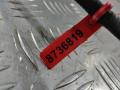 лямбда-зонд BMW 5 серия F07/F10/F11 [рестайлинг] 2013, 3.0 л., N55 B30 A, бензин, АКПП, седан, 0258027016, 0258027015 - фото №6
