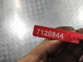 замок двери задней левой Volkswagen Passat CC 1 поколение 2012, 2.0 л., CCTA, бензин, АКПП, купе, 5N0839015B - фото №6